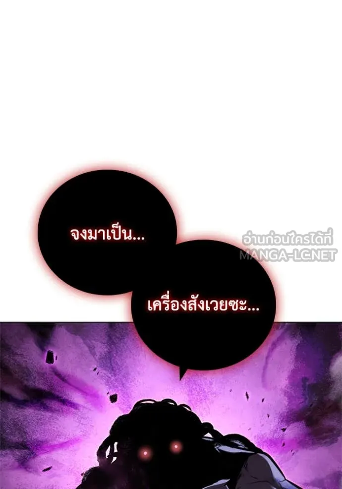 หน้า 75 จาก 126