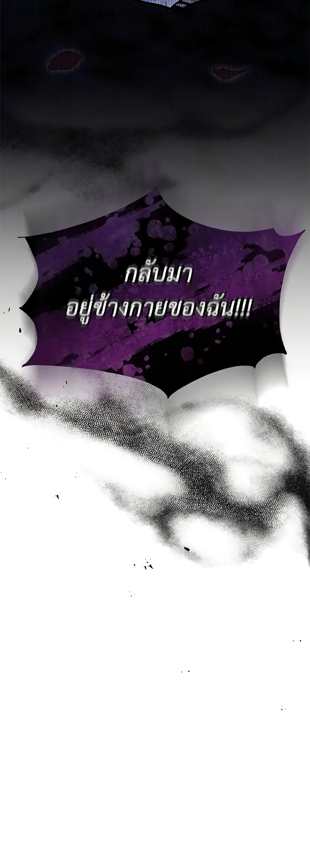 หน้า 14 จาก 47