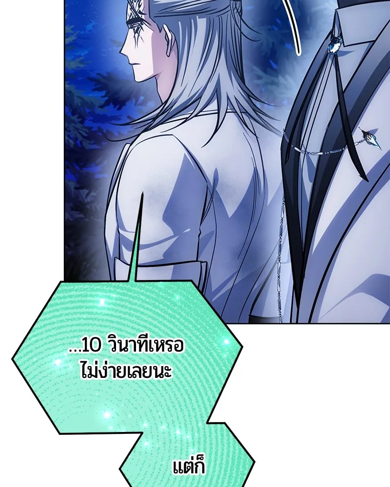 หน้า 31 จาก 180