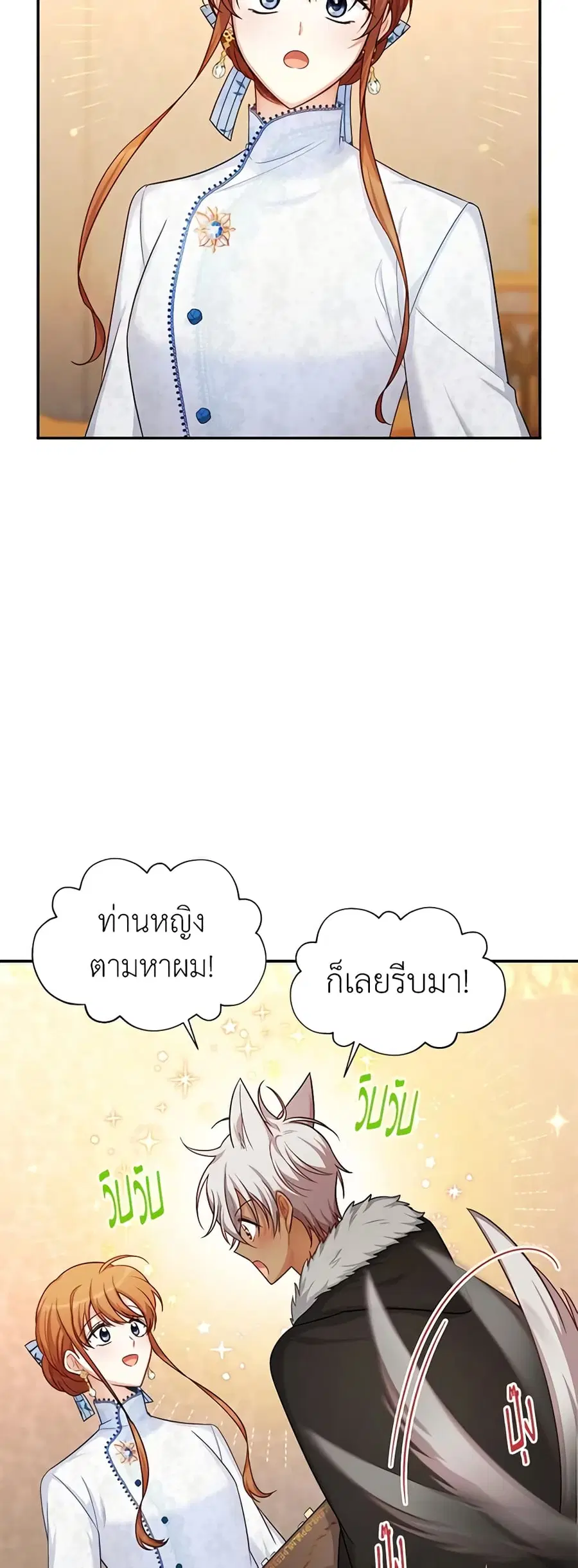 หน้า 4 จาก 46