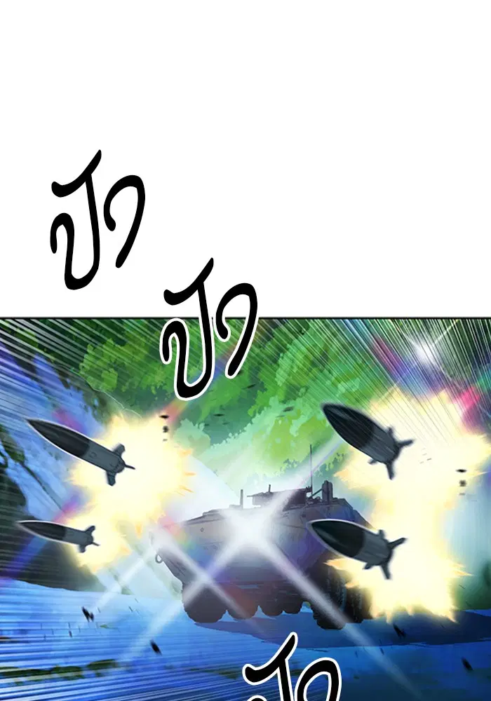 หน้า 134 จาก 135