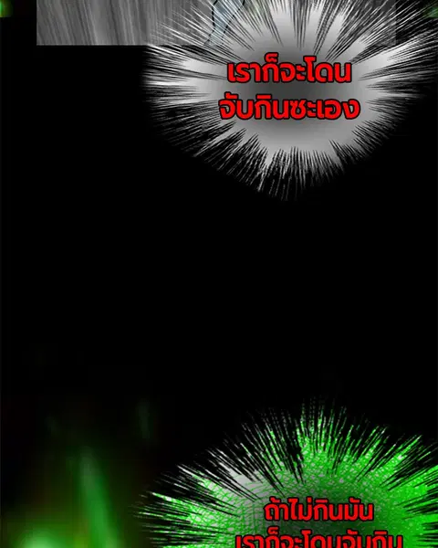 หน้า 23 จาก 163