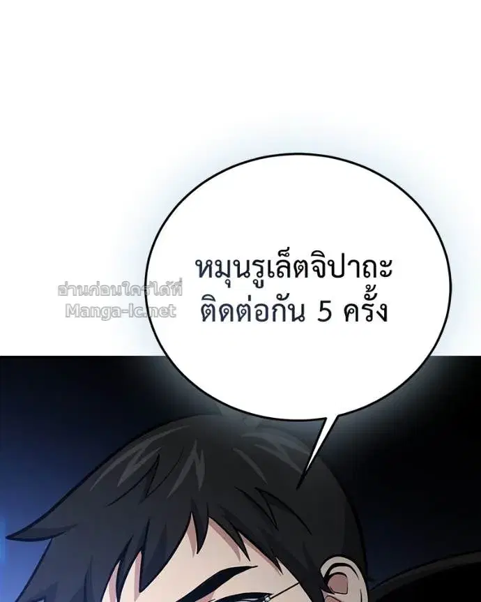 หน้า 35 จาก 148