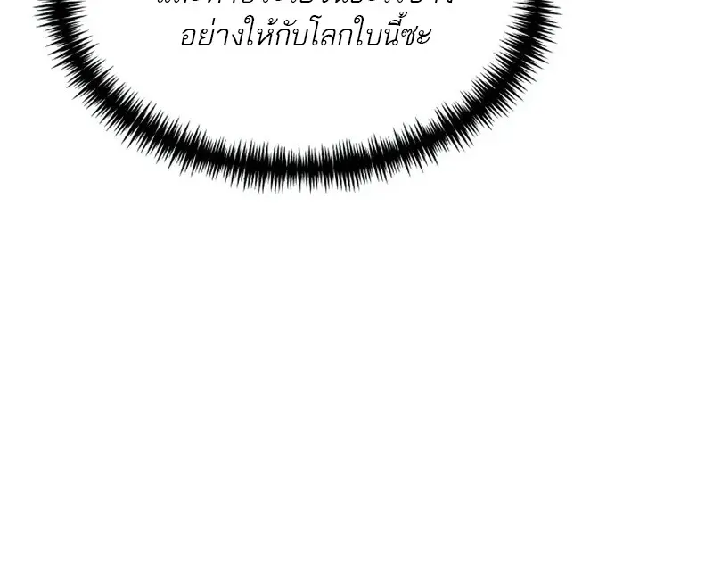 หน้า 65 จาก 152