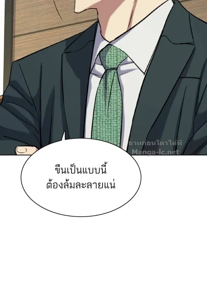 หน้า 18 จาก 147