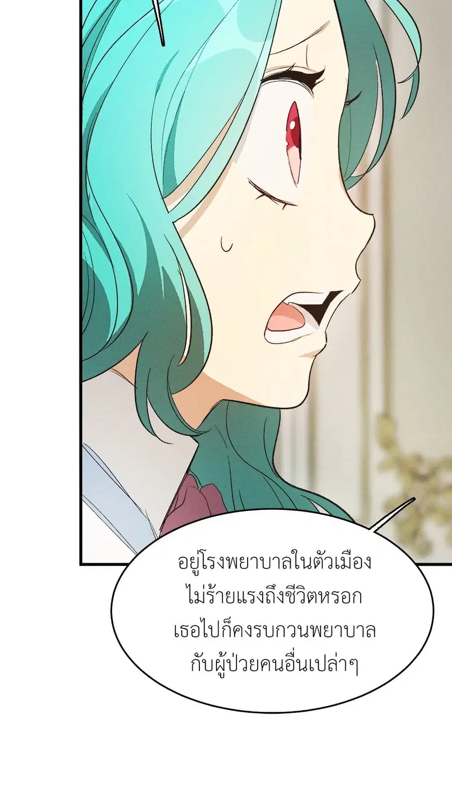 หน้า 44 จาก 62