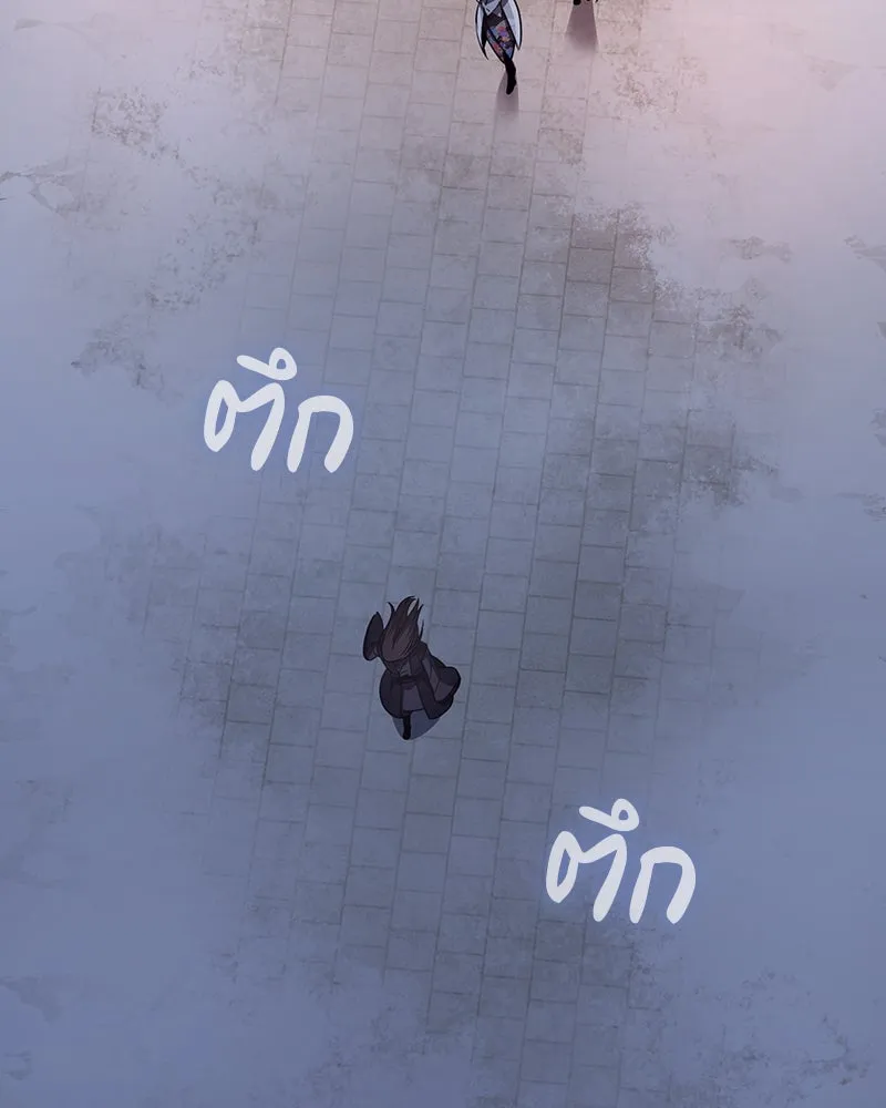 หน้า 73 จาก 241
