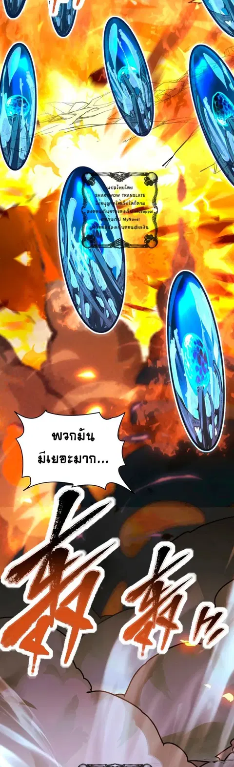 หน้า 27 จาก 32