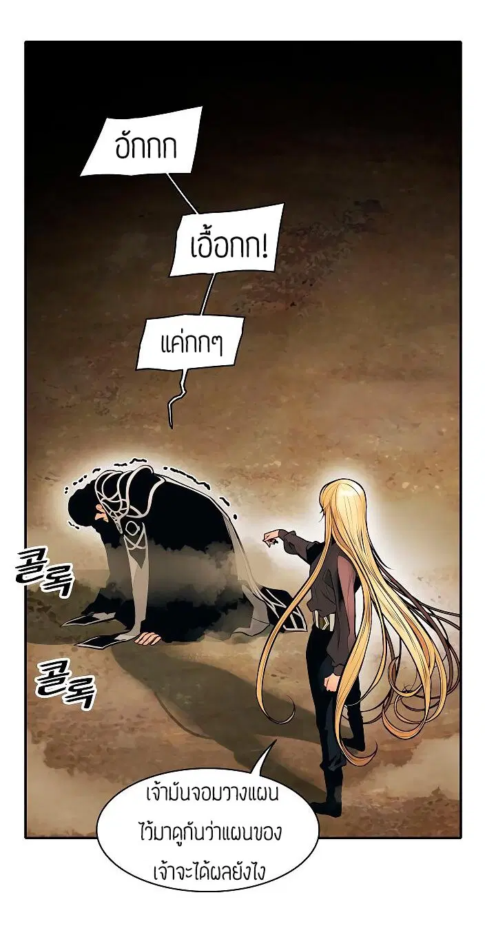 หน้า 23 จาก 43