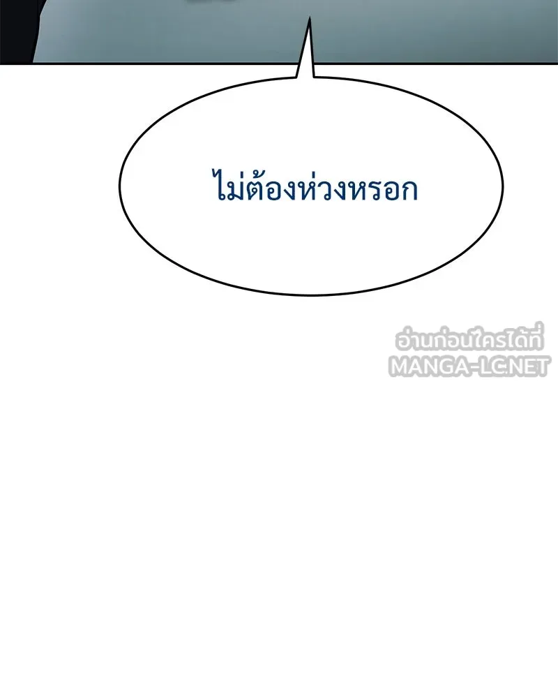 หน้า 180 จาก 226