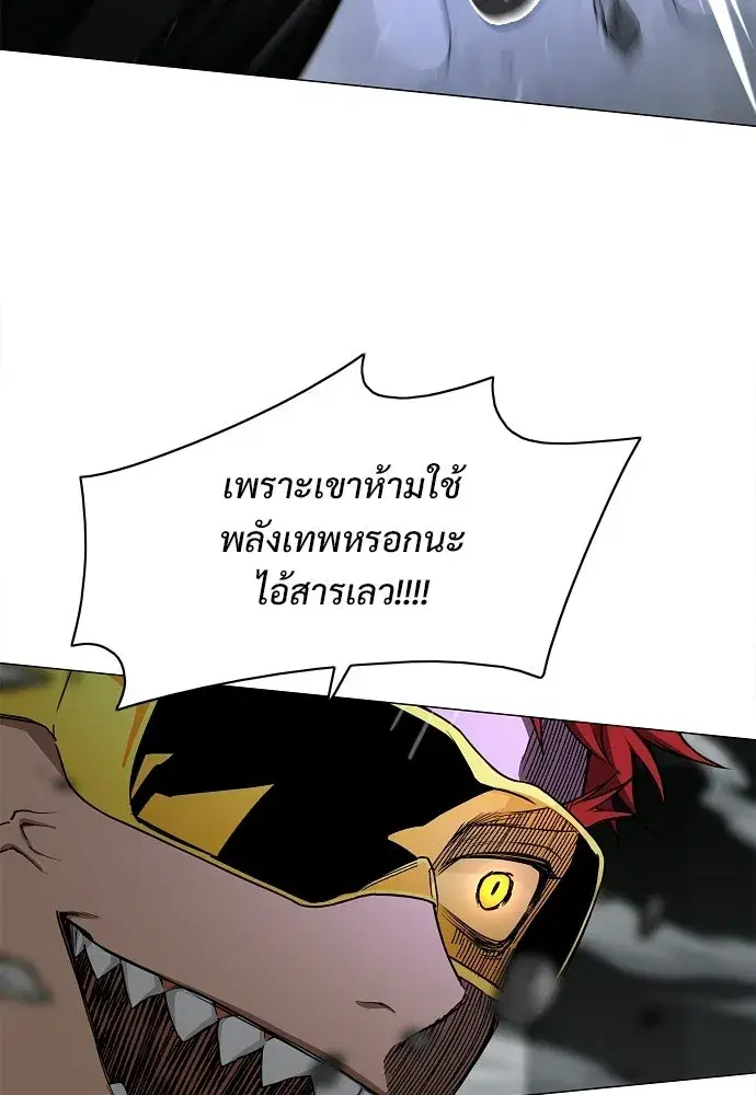 หน้า 32 จาก 126