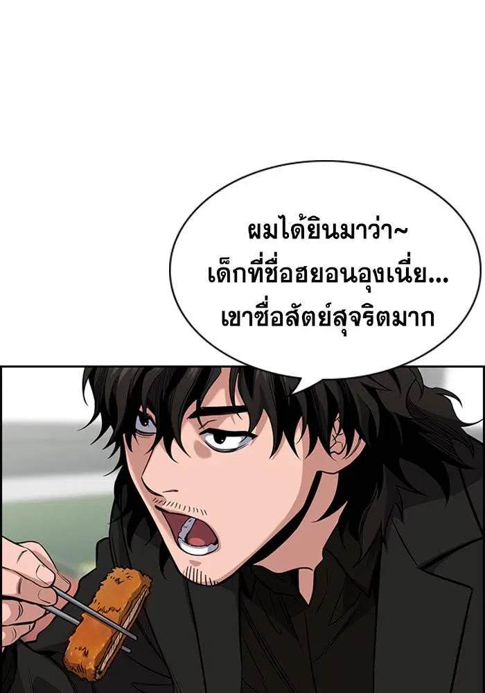 หน้า 24 จาก 132