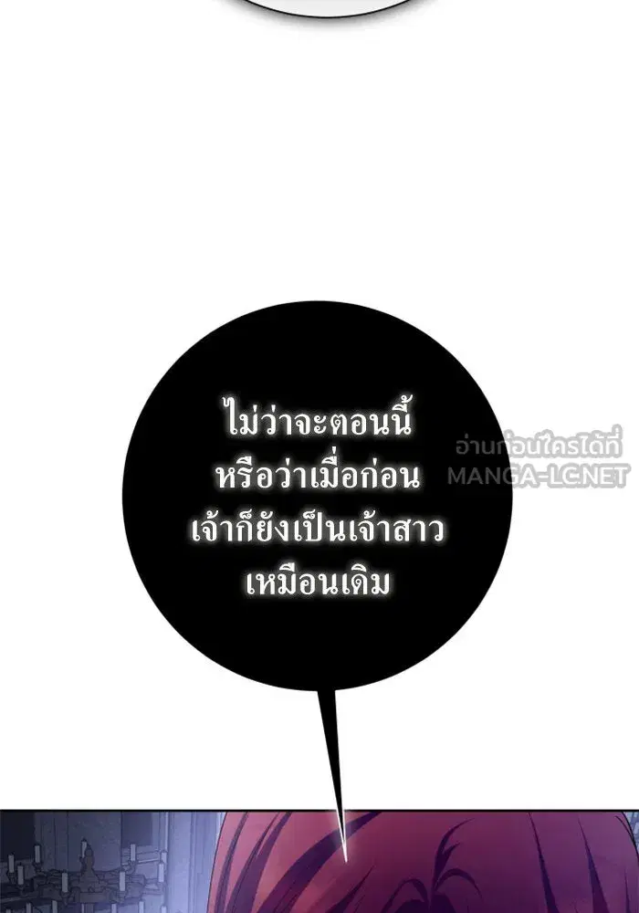 หน้า 33 จาก 152