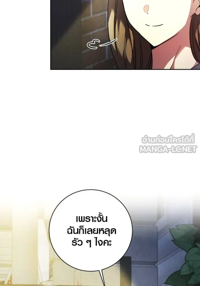 หน้า 18 จาก 137