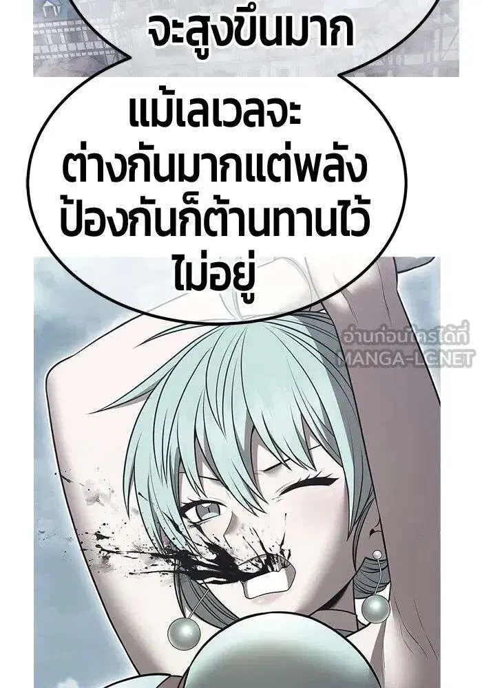 หน้า 291 จาก 393