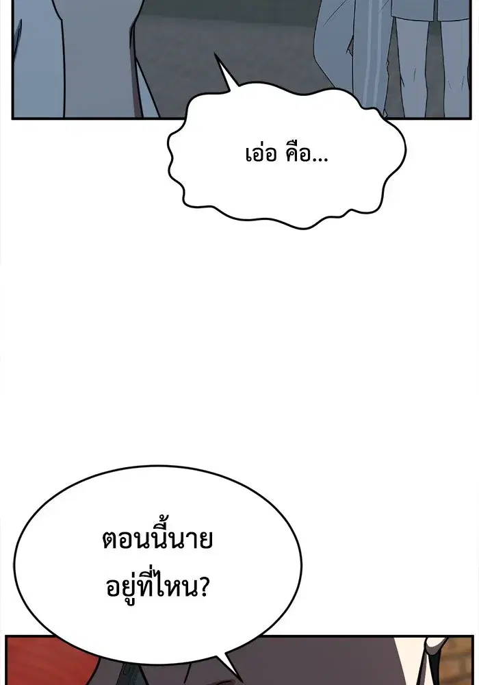 หน้า 41 จาก 143
