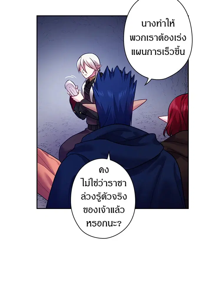 หน้า 15 จาก 63