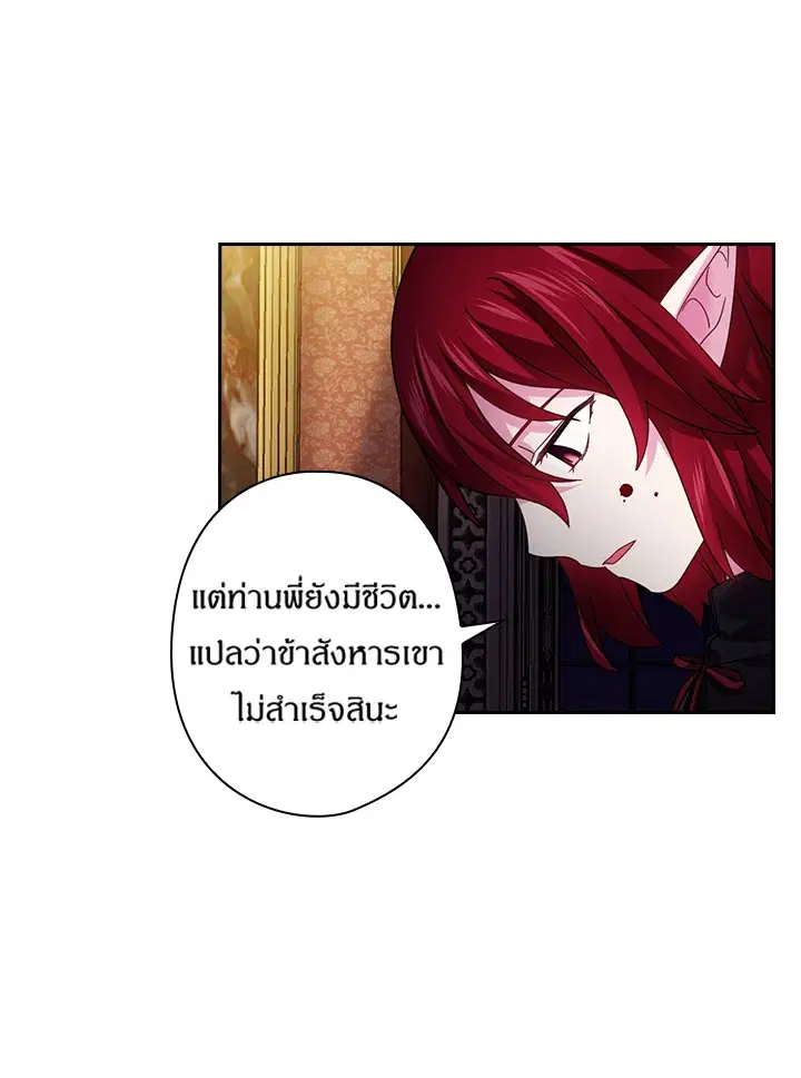 หน้า 15 จาก 62