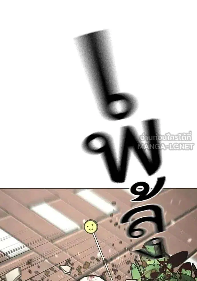 หน้า 158 จาก 177