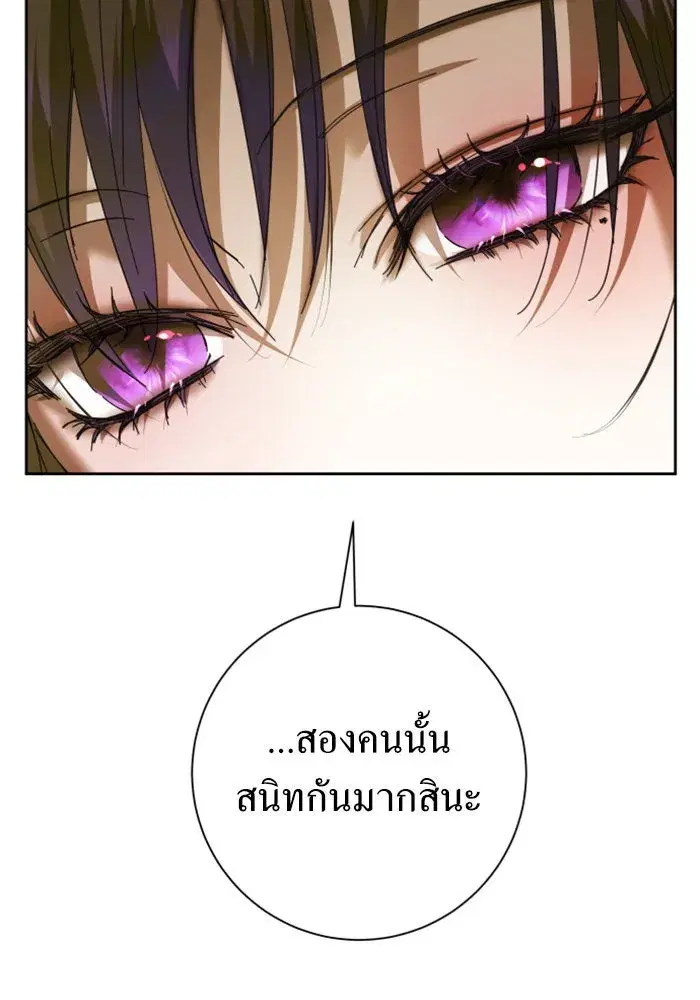 หน้า 154 จาก 192