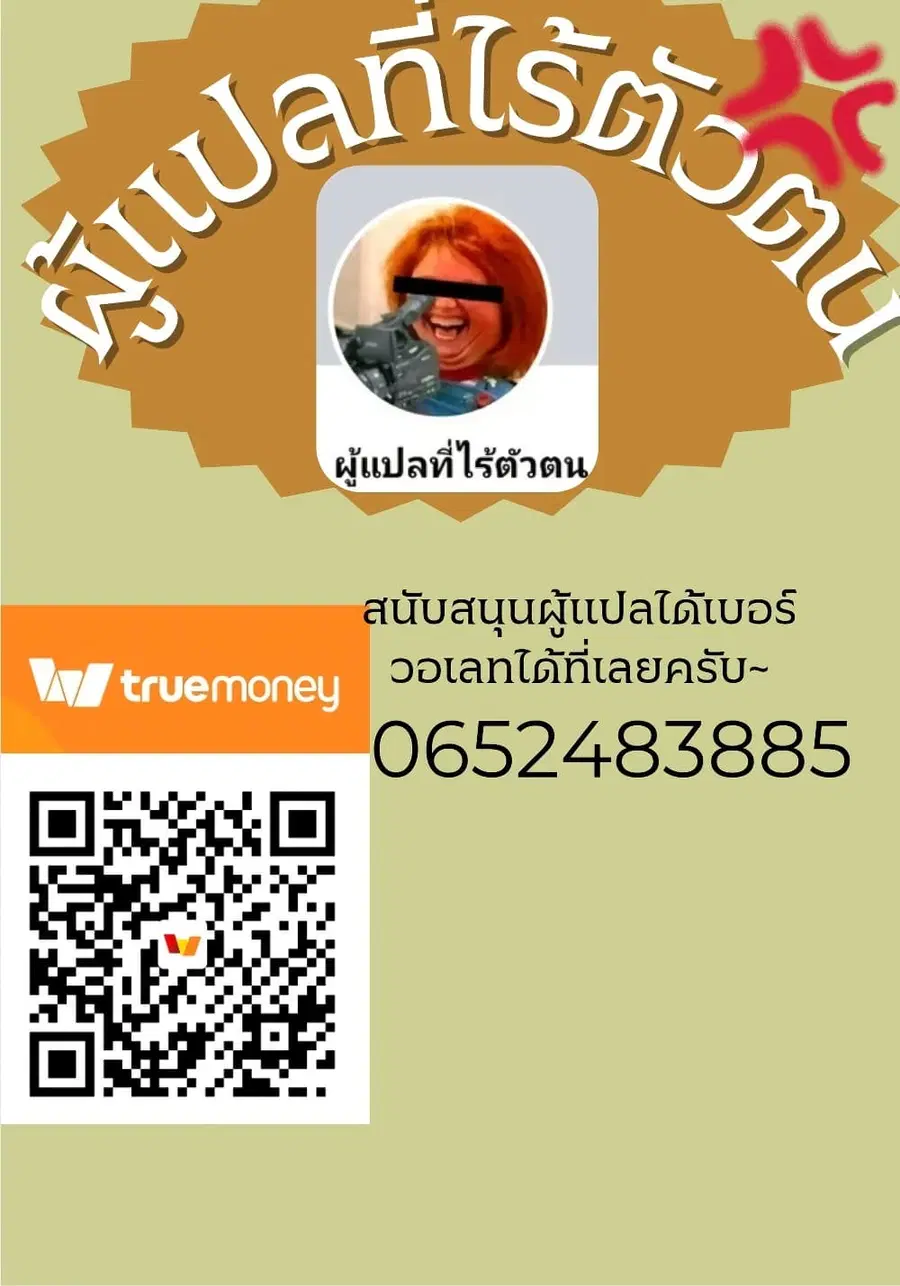 หน้า 18 จาก 18