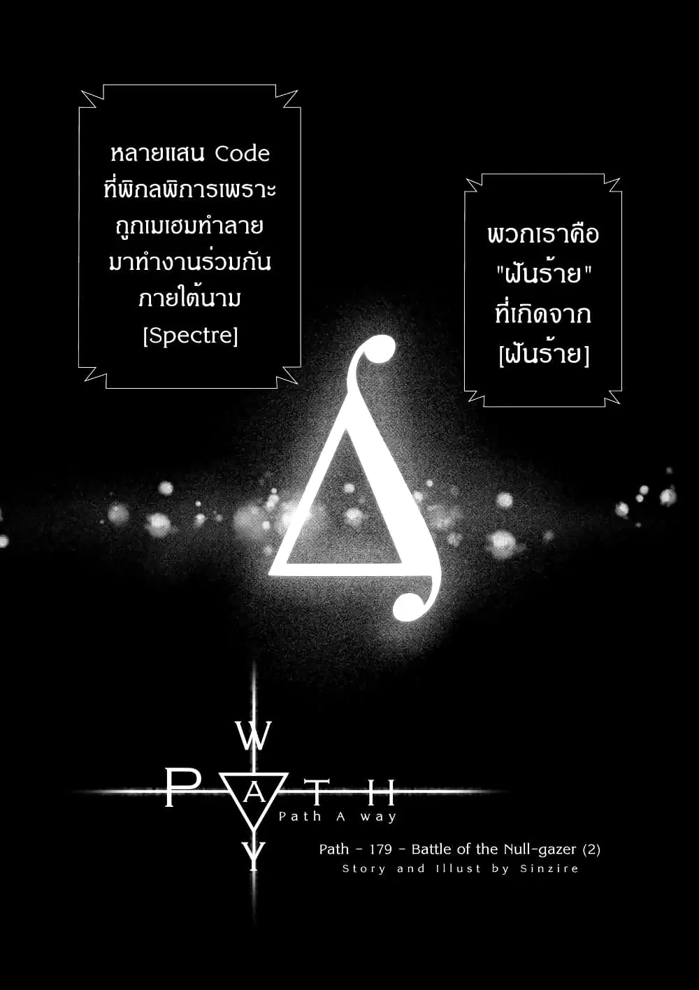 หน้า 3 จาก 24