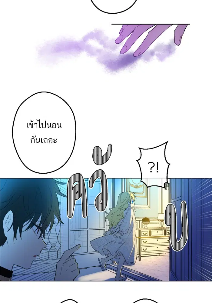 หน้า 12 จาก 71