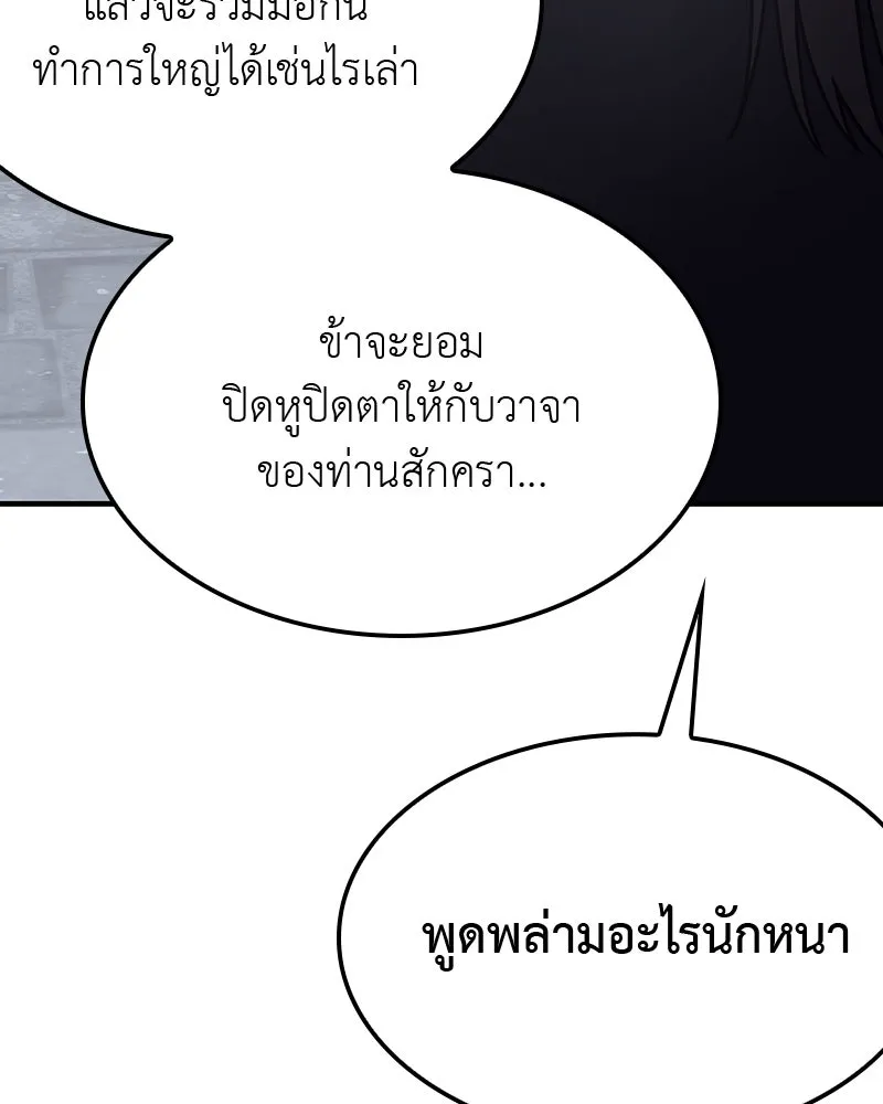 หน้า 199 จาก 310