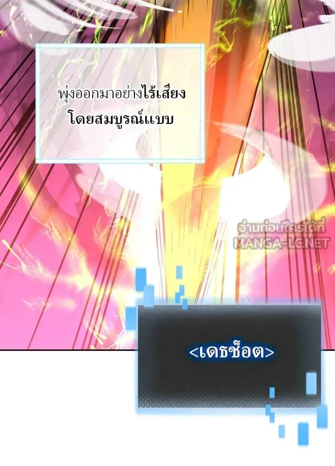 หน้า 18 จาก 125