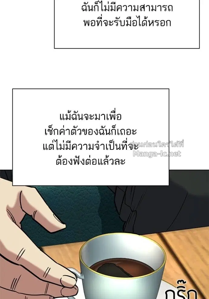 หน้า 25 จาก 151