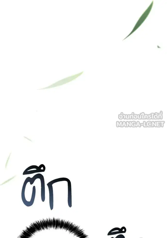 หน้า 80 จาก 162