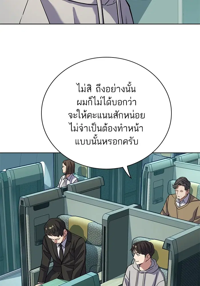 หน้า 30 จาก 135