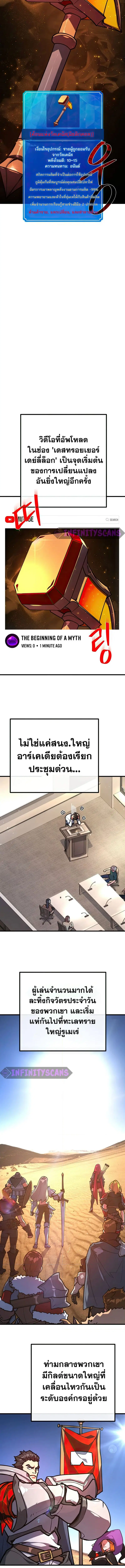 หน้า 15 จาก 17