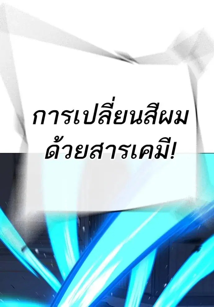 หน้า 70 จาก 209