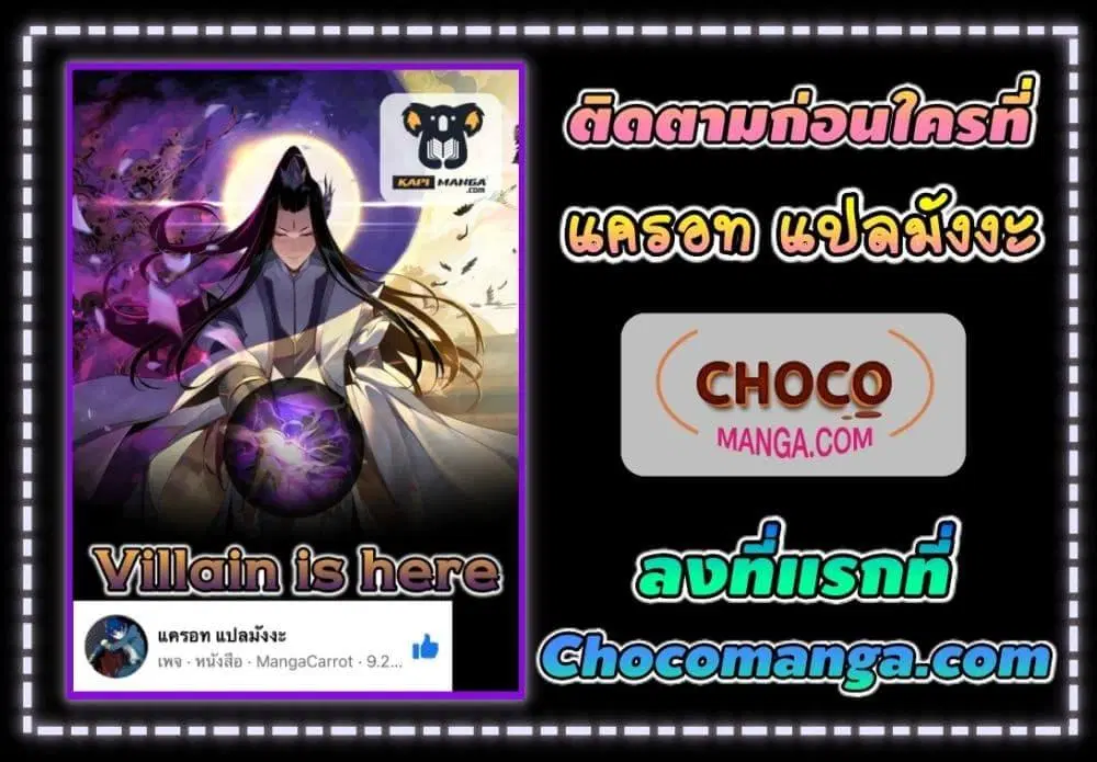 หน้า 42 จาก 43