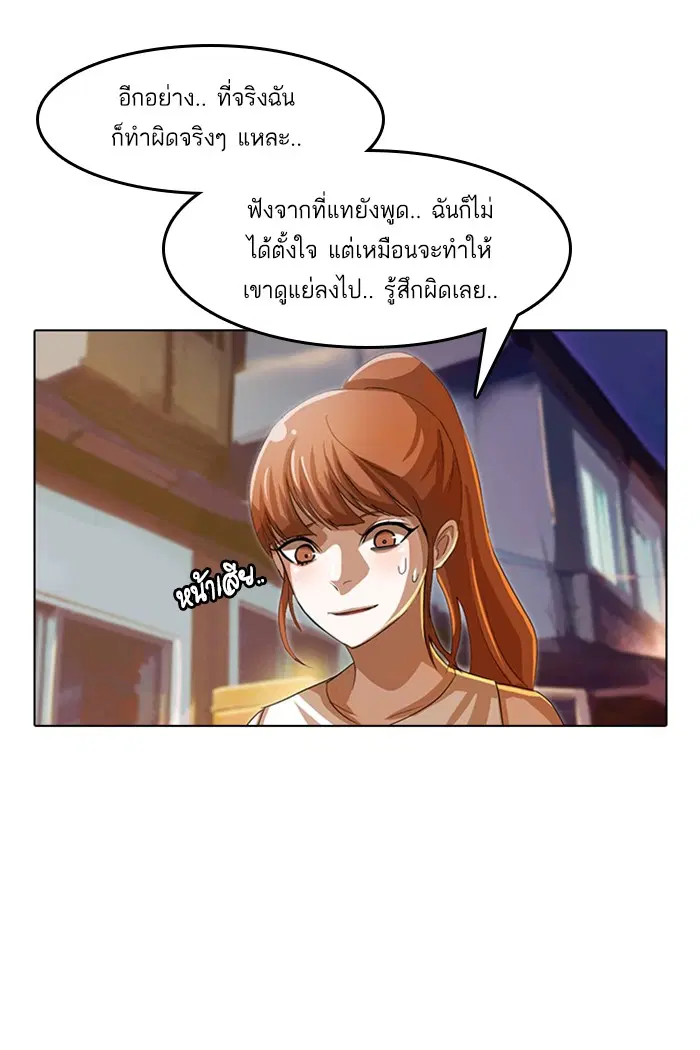 หน้า 22 จาก 95