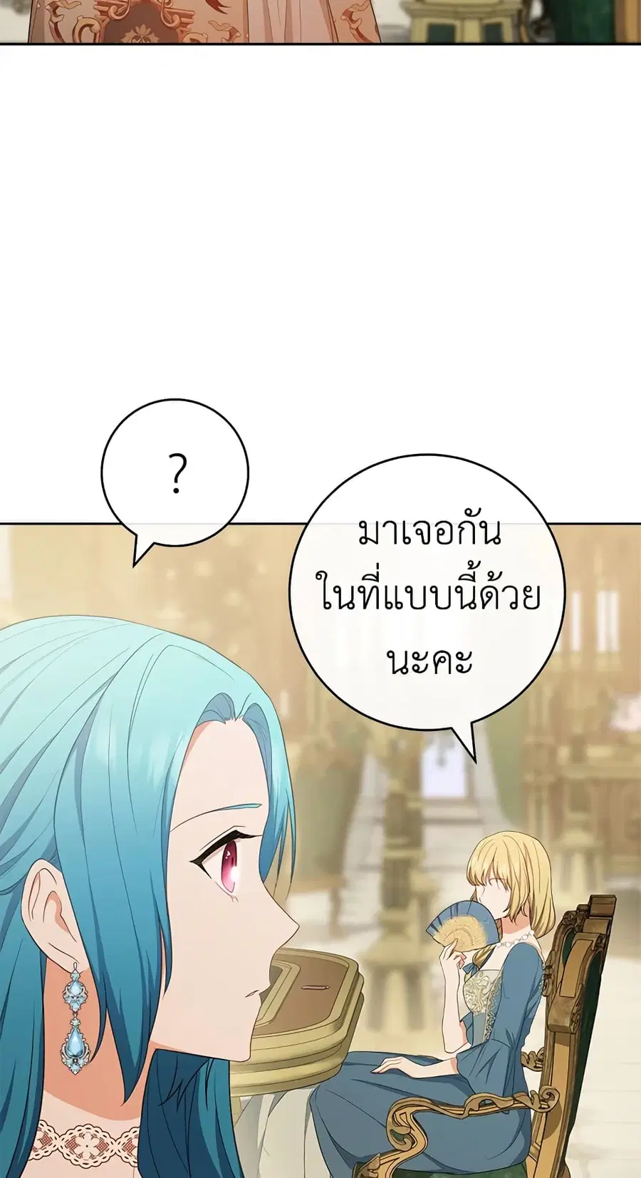 หน้า 60 จาก 62