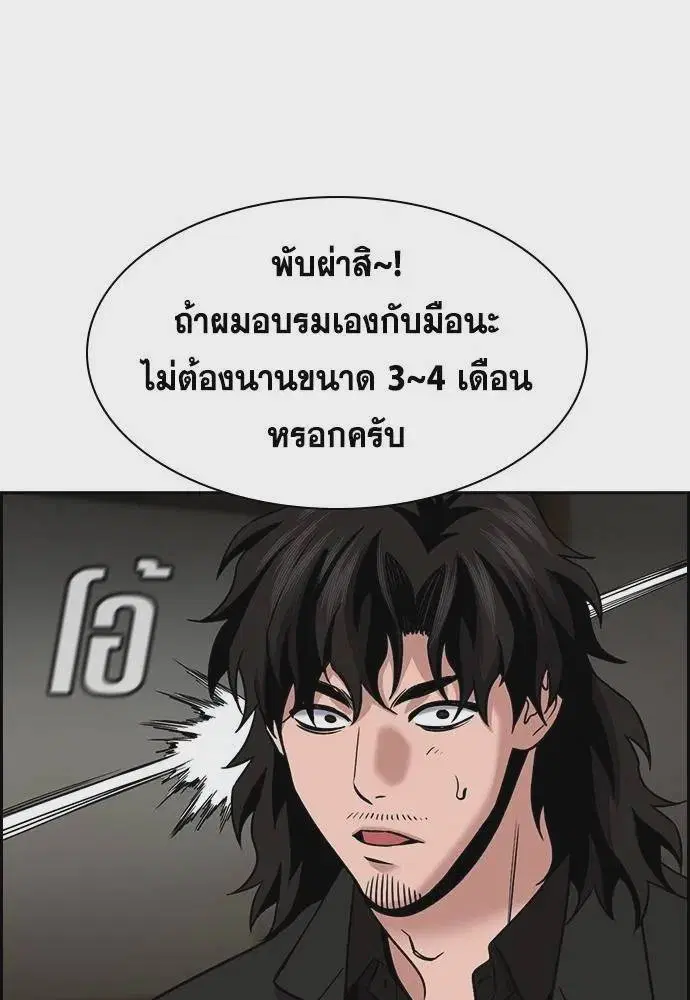 หน้า 40 จาก 126
