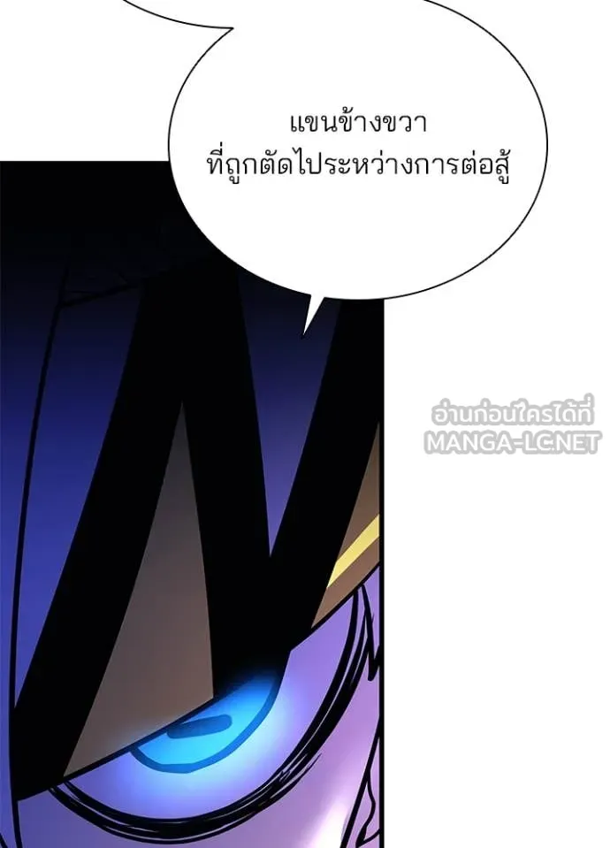 หน้า 49 จาก 153