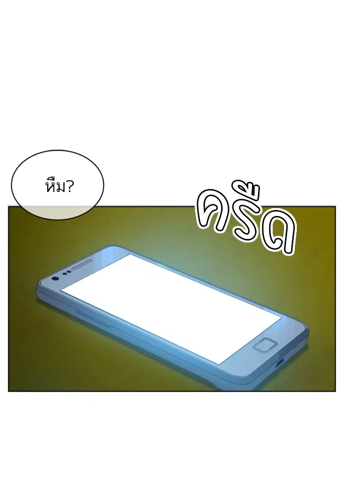 หน้า 126 จาก 174