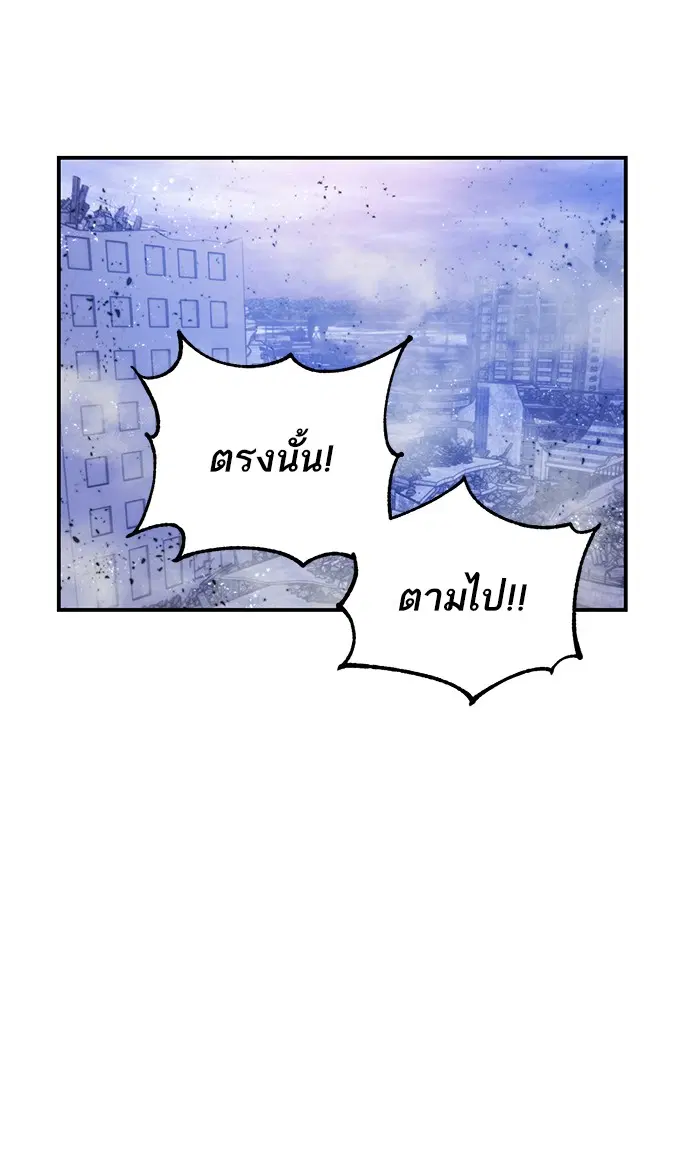 หน้า 13 จาก 88