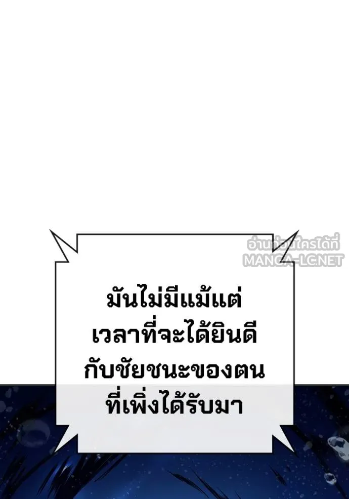 หน้า 9 จาก 196