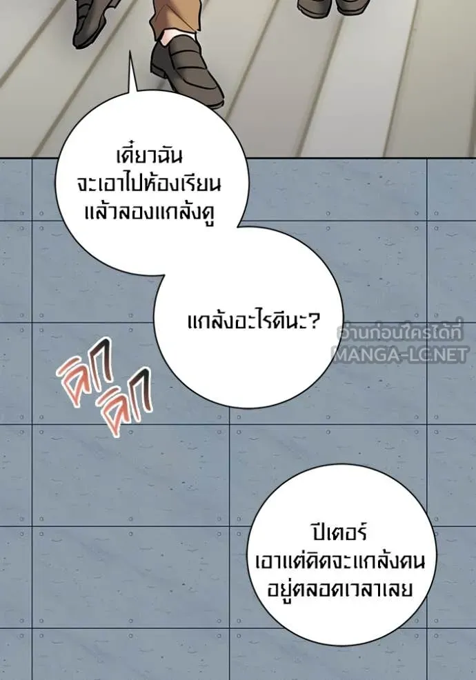 หน้า 126 จาก 151