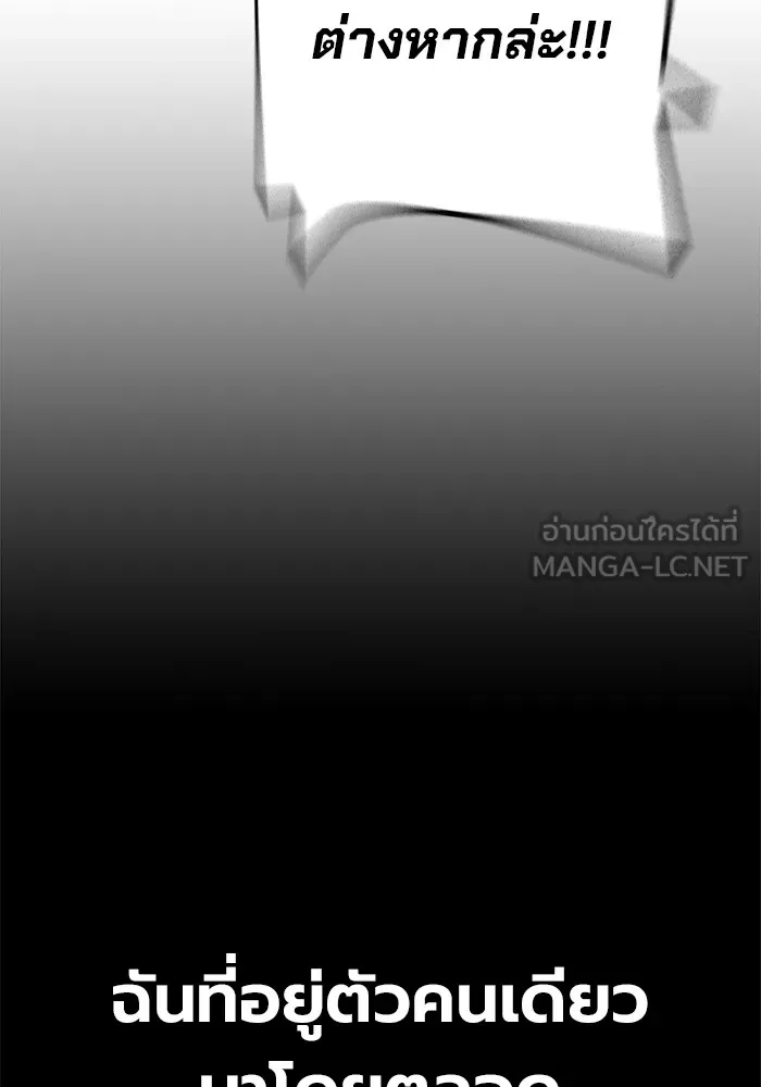 หน้า 63 จาก 222