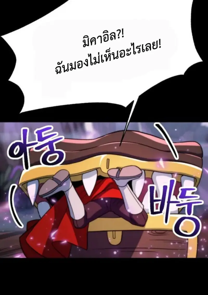 หน้า 16 จาก 135