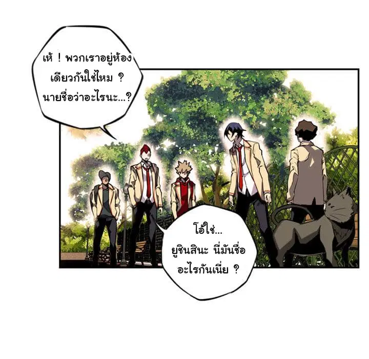 หน้า 58 จาก 135