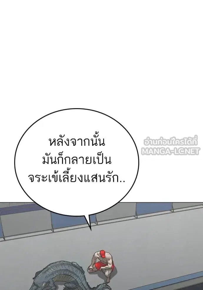 หน้า 21 จาก 178