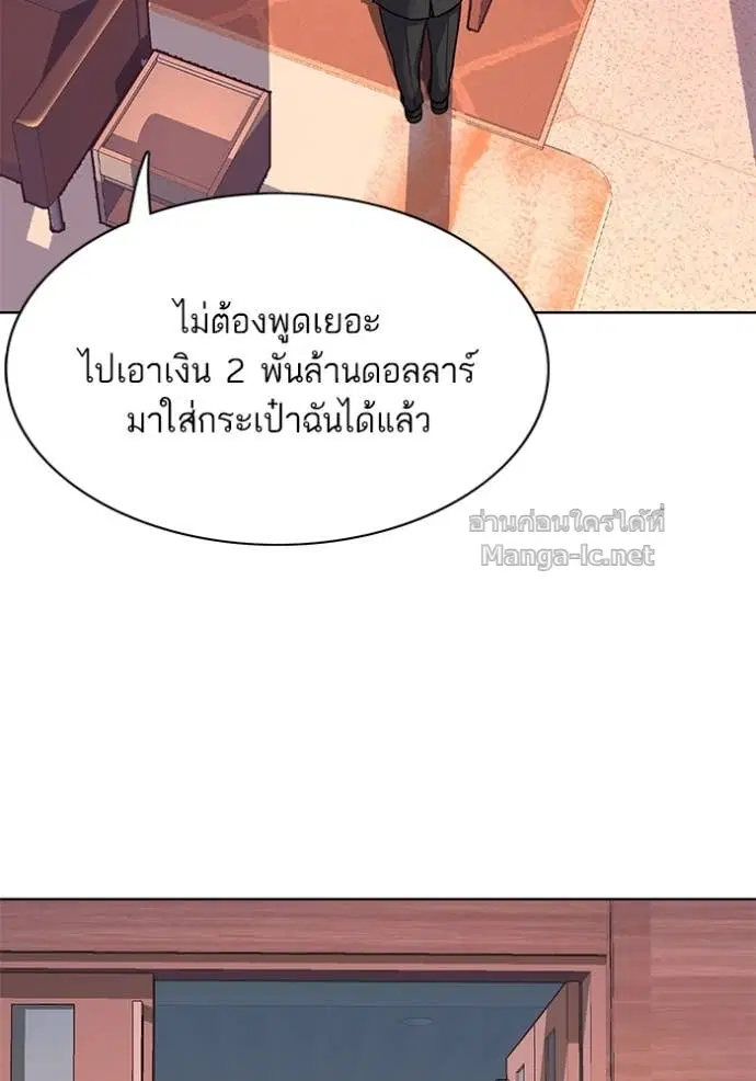 หน้า 95 จาก 136