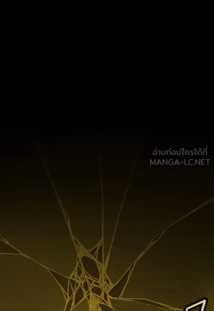 หน้า 93 จาก 164