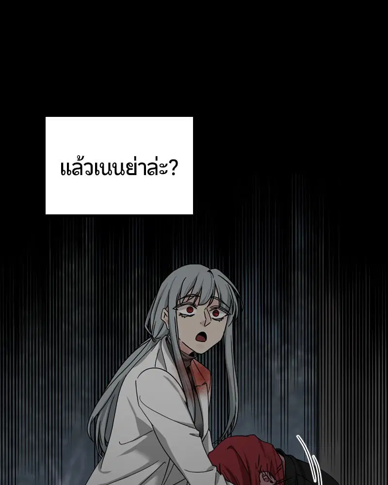 หน้า 41 จาก 141